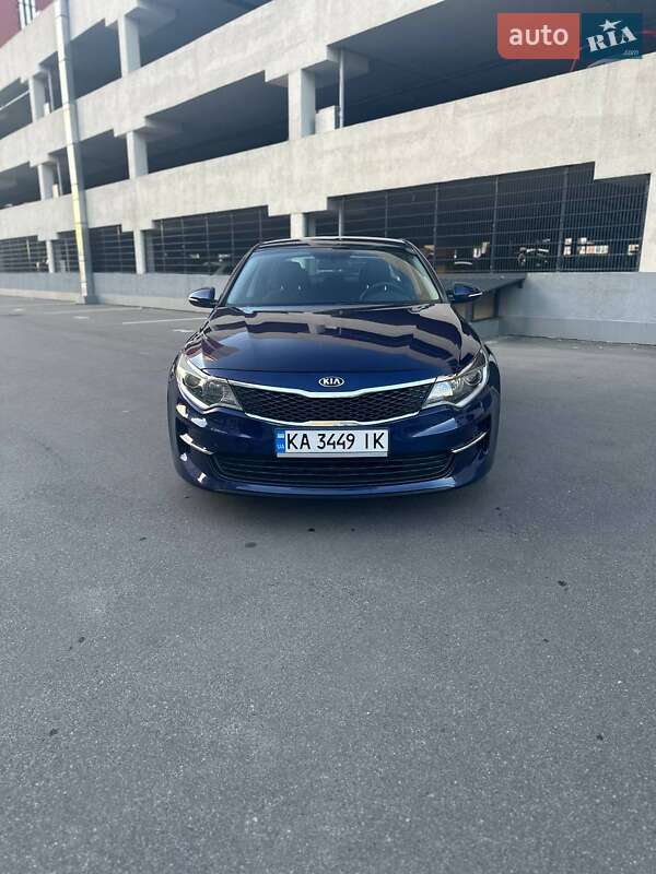 Kia Optima 2017