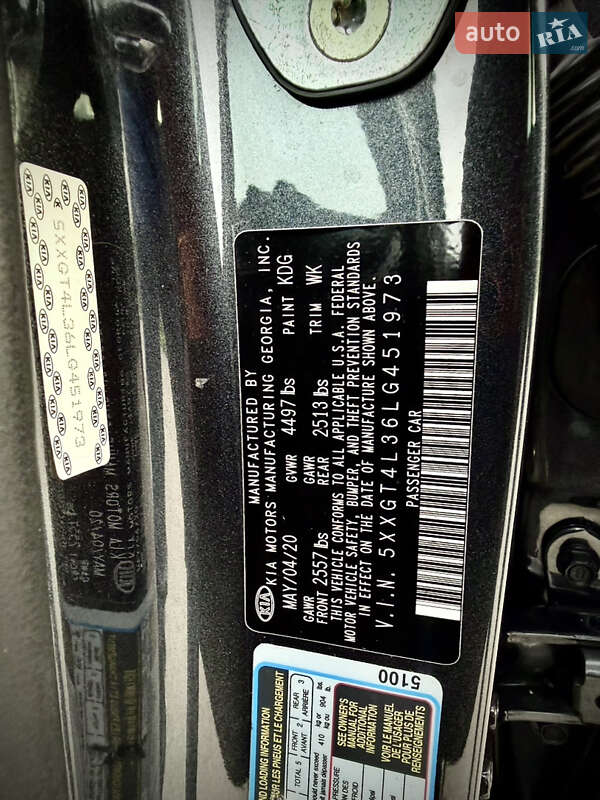 Седан Kia Optima 2020 в Запоріжжі фото 36 Седан Kia Optima 2020 в Запоріжжі