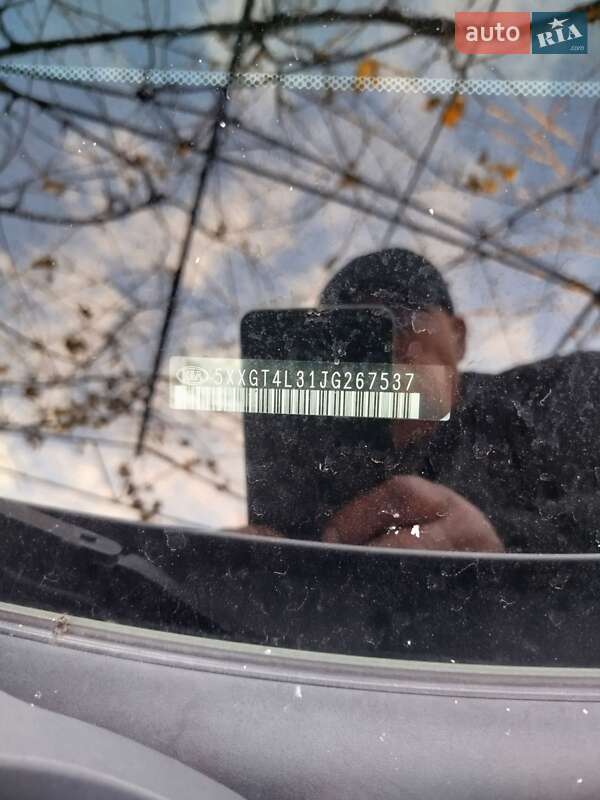 Седан Kia Optima 2018 в Благовещенском