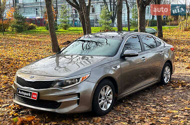 Седан Kia Optima 2017 в Киеве