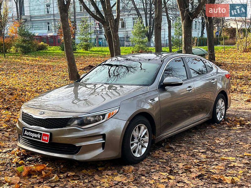 Kia Optima 2017 Kia Optima 2017