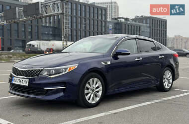 Седан Kia Optima 2017 в Киеве