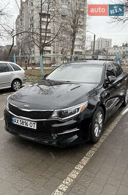 Седан Kia Optima 2016 в Харькове