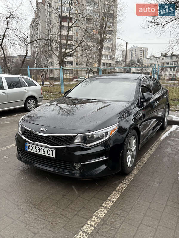 Kia Optima 2016 Kia Optima 2016