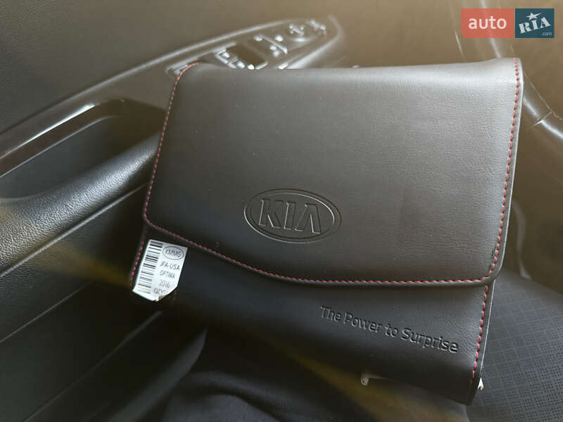 Седан Kia Optima 2016 в Харькове