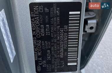Седан Kia Optima 2014 в Одесі фото 20 Седан Kia Optima 2014 в Одесі
