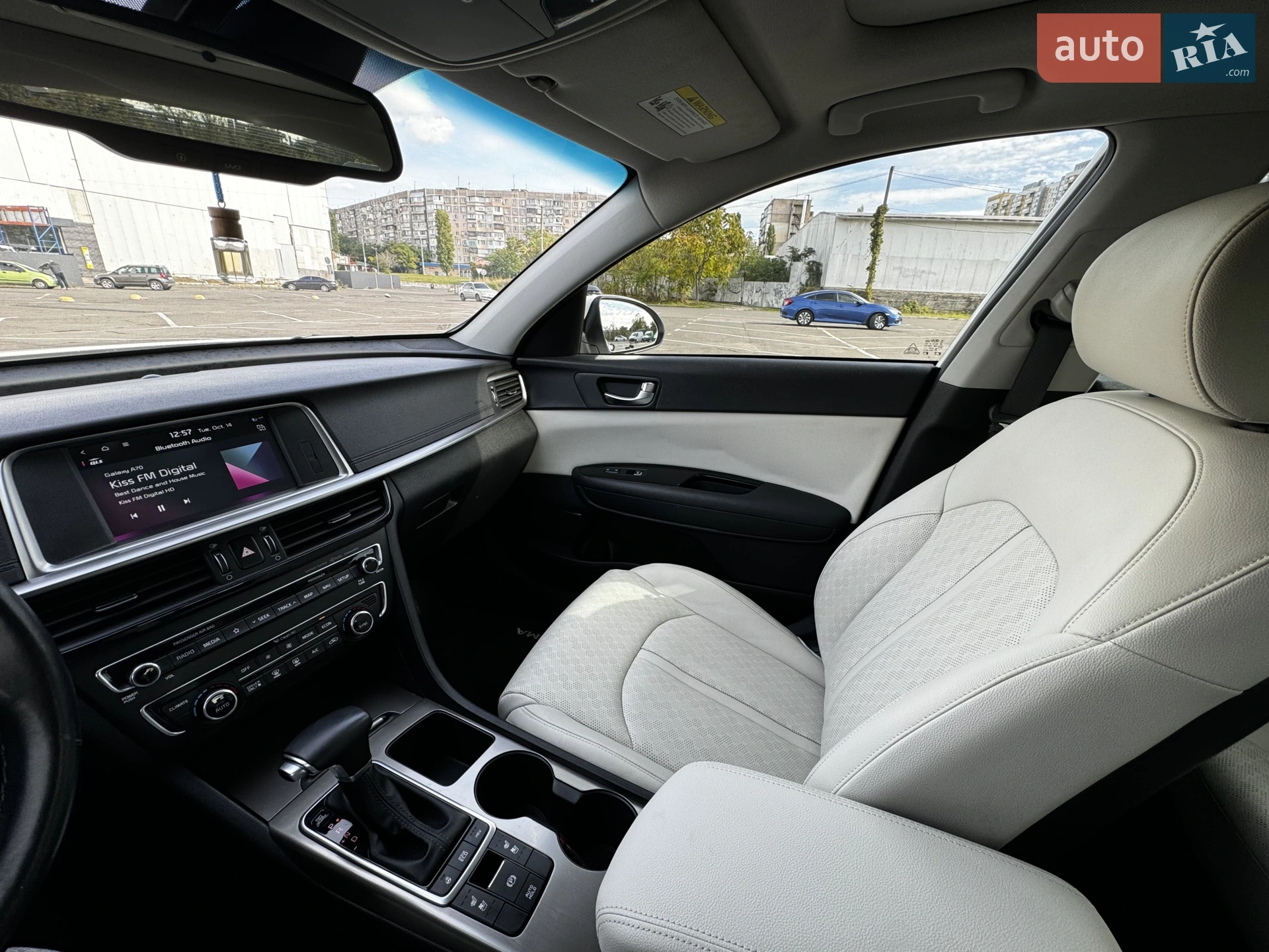 2019 Kia Optima - мініатюра 15