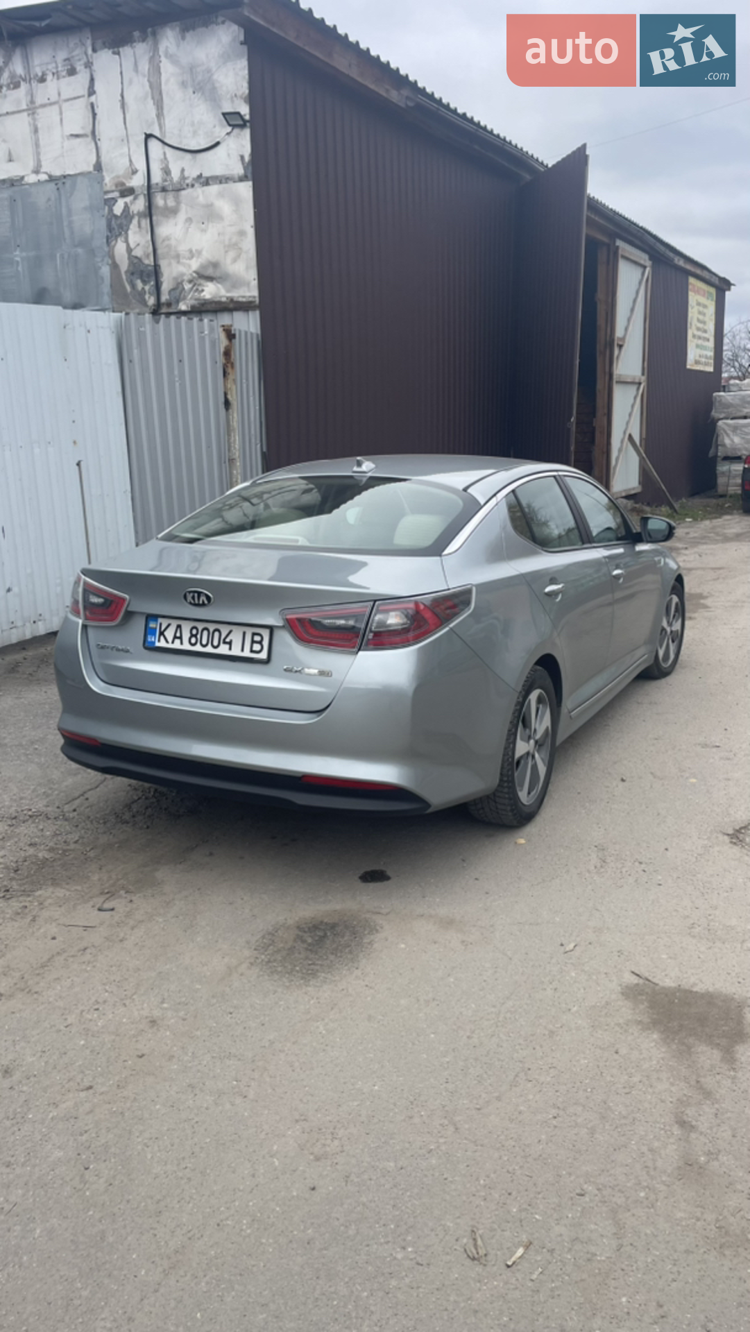 2015 Kia Optima - мініатюра 8