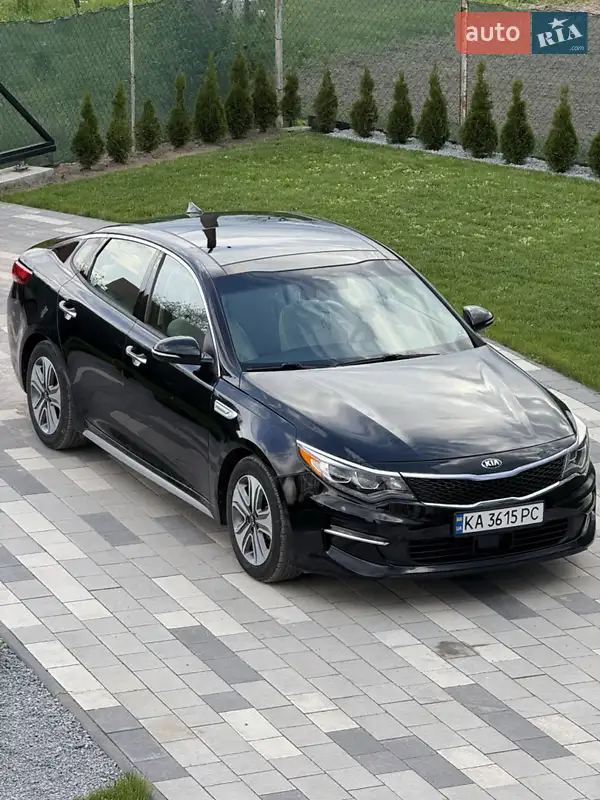 Kia Optima