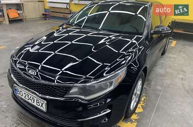 Седан Kia Optima 2017 в Івано-Франківську