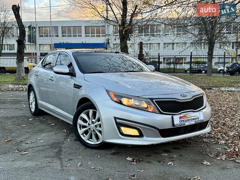 Kia Optima 2013 Kia Optima 2013