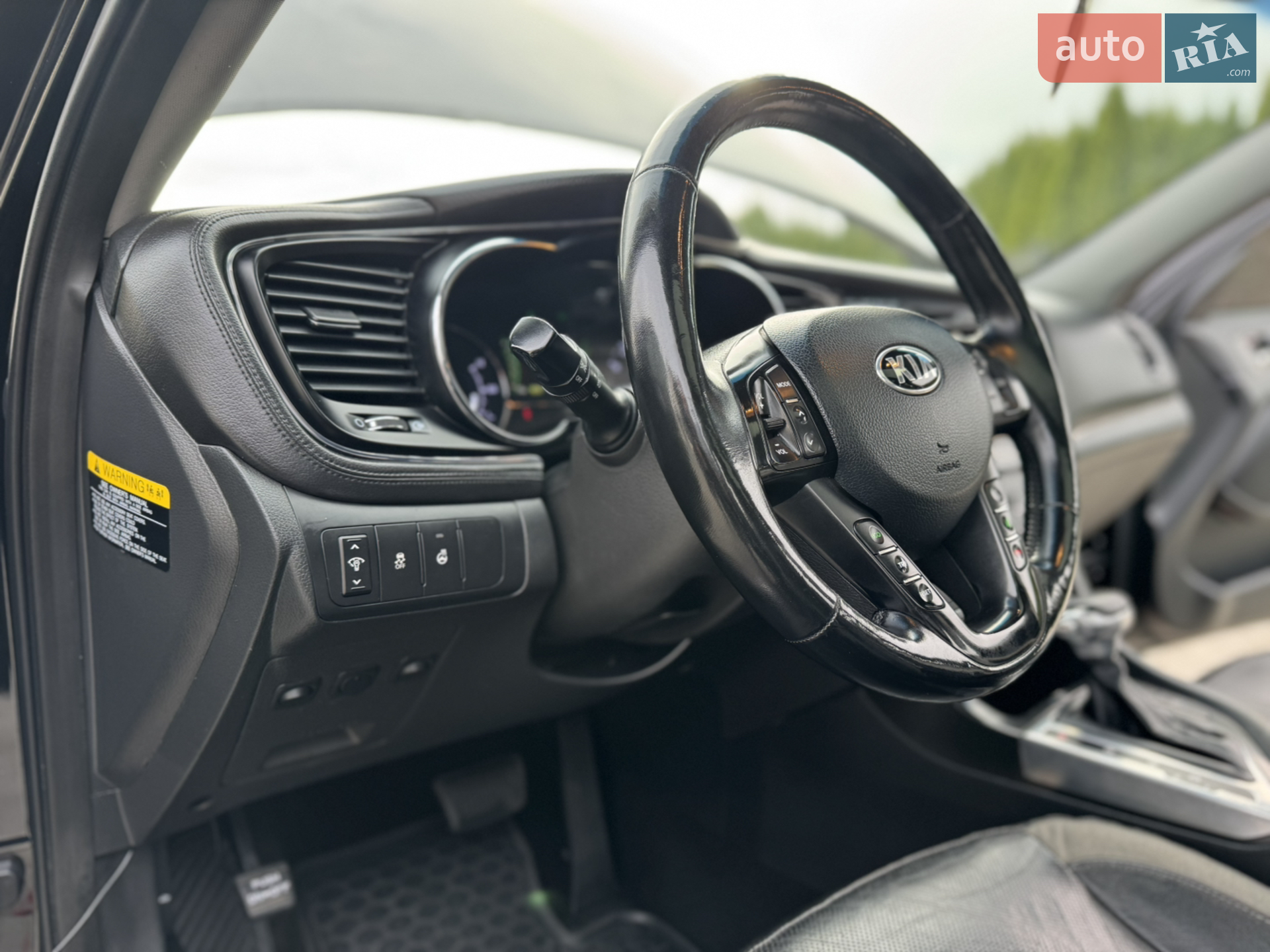 2013 Kia Optima - мініатюра 44