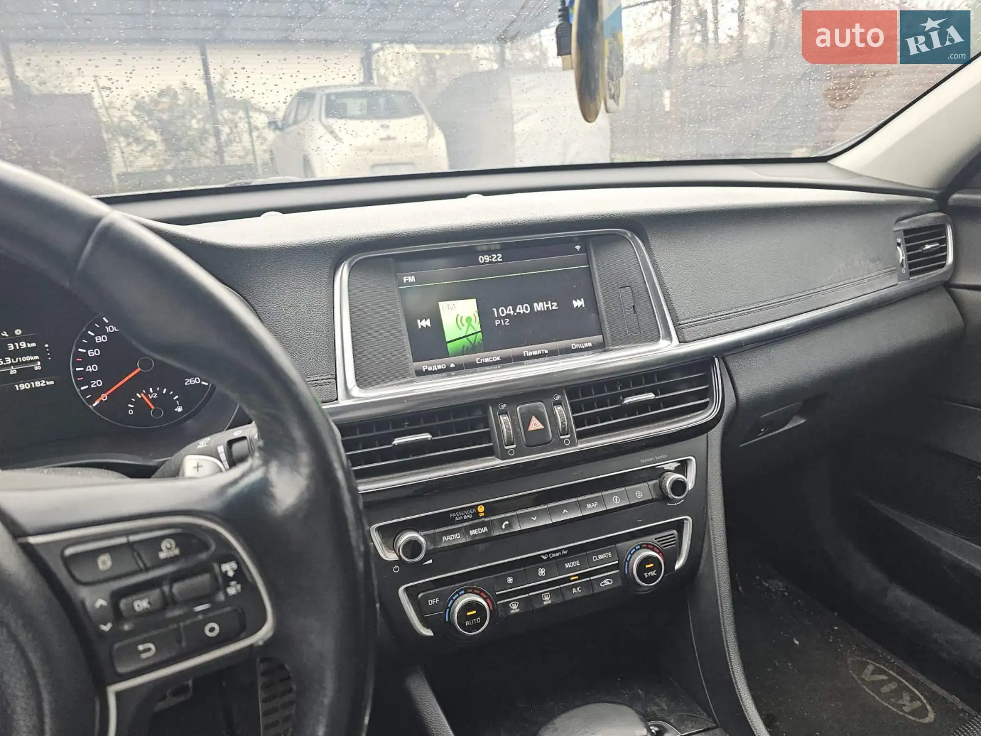 2016 Kia Optima - мініатюра 4