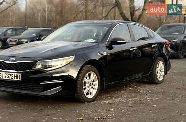 Седан Kia Optima 2017 в Полтаве
