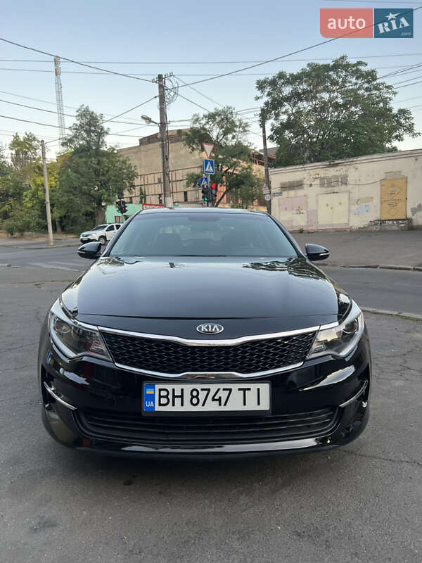Kia Optima 2016