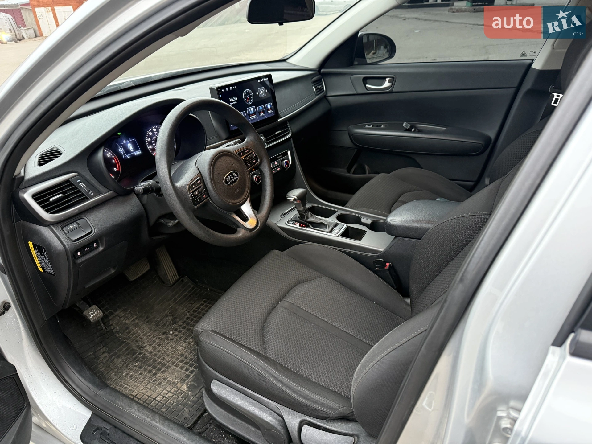 2016 Kia Optima - мініатюра 28