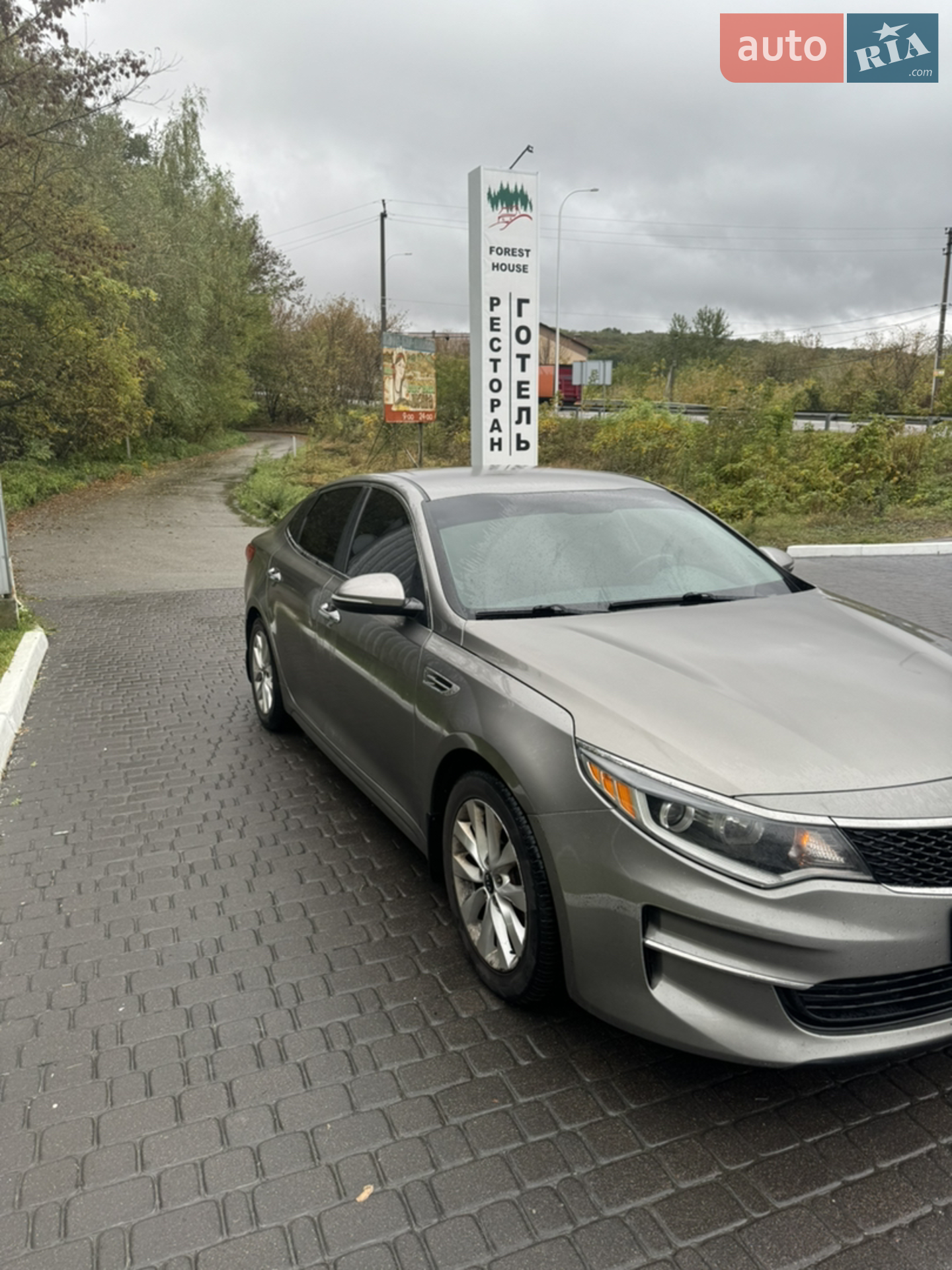 2016 Kia Optima - мініатюра 6
