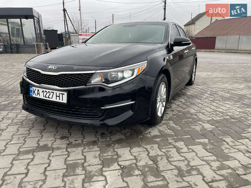 Kia Optima 2016