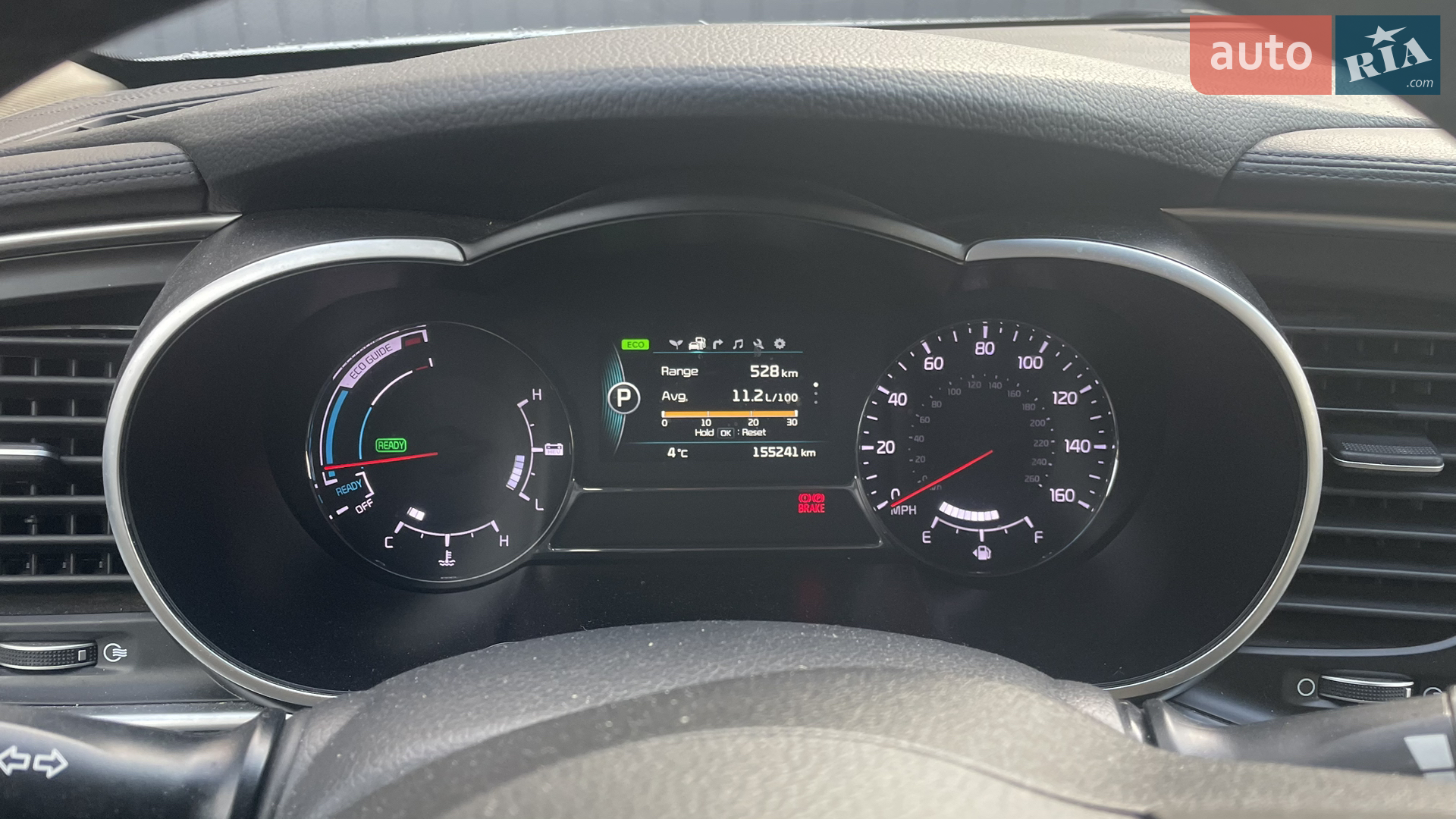 2015 Kia Optima - мініатюра 7