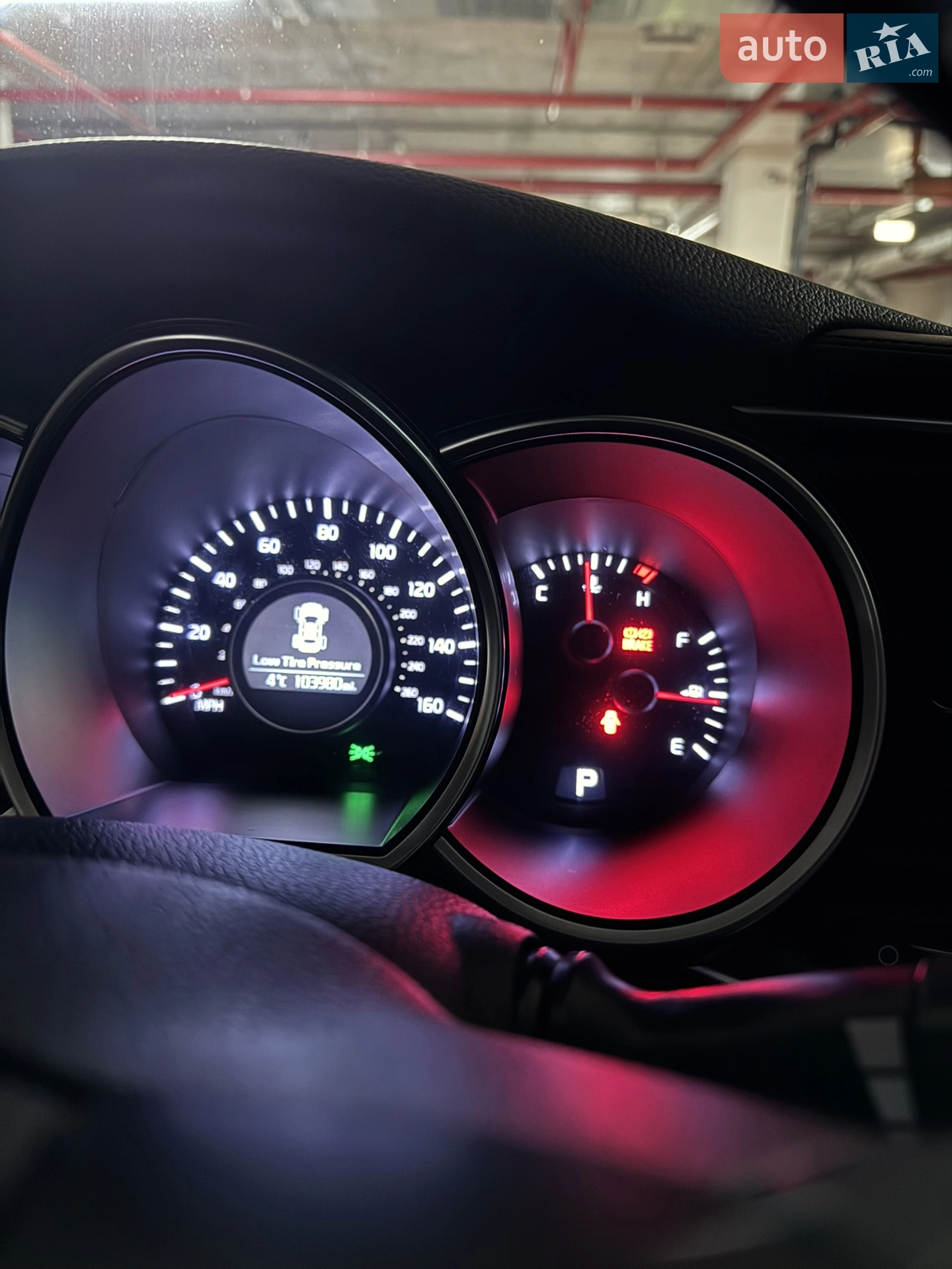 2014 Kia Optima - мініатюра 43
