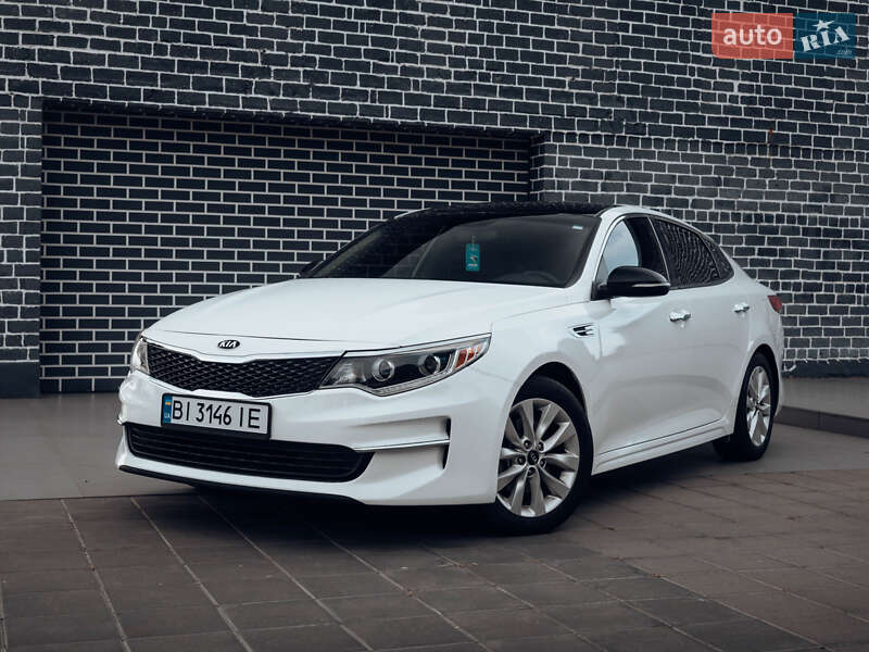 Kia Optima 2016