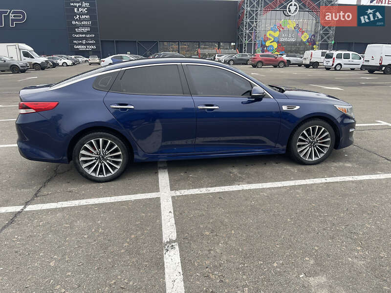 Kia Optima 2016