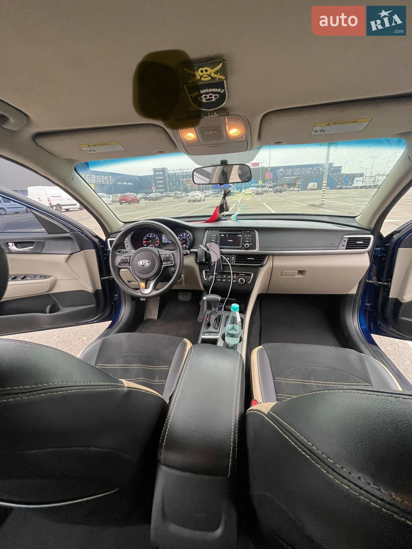 2016 Kia Optima - мініатюра 15