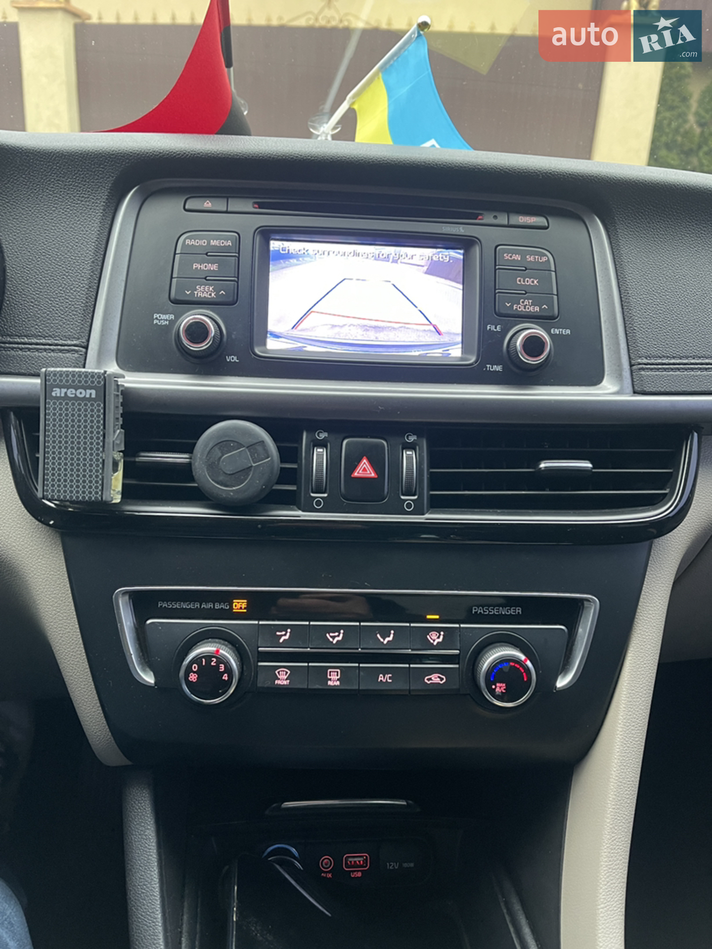 2016 Kia Optima - мініатюра 22