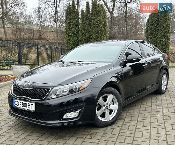 Kia Optima 2014