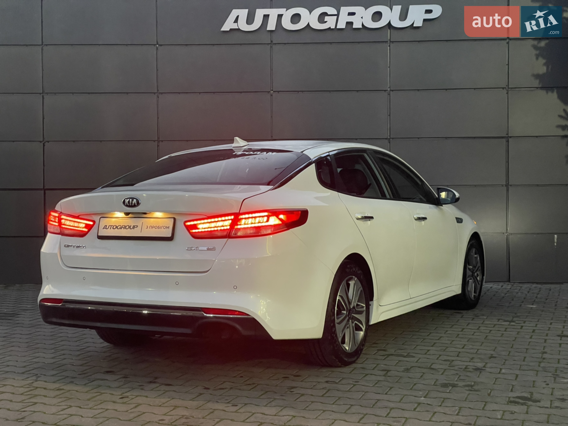2017 Kia Optima - мініатюра 11
