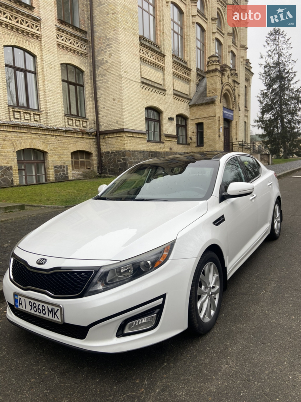 2016 Kia Optima - мініатюра 15