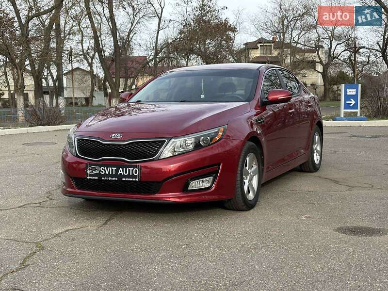 Kia Optima 2015