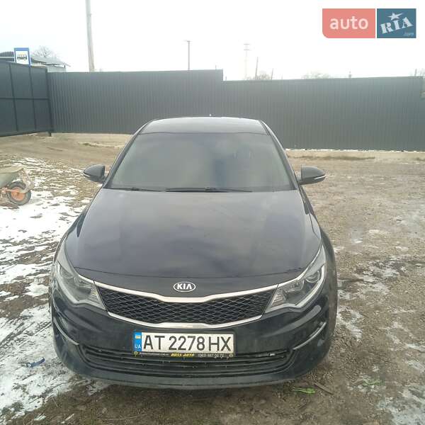 Kia Optima 2017