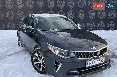 Седан Kia Optima 2017 в Києві