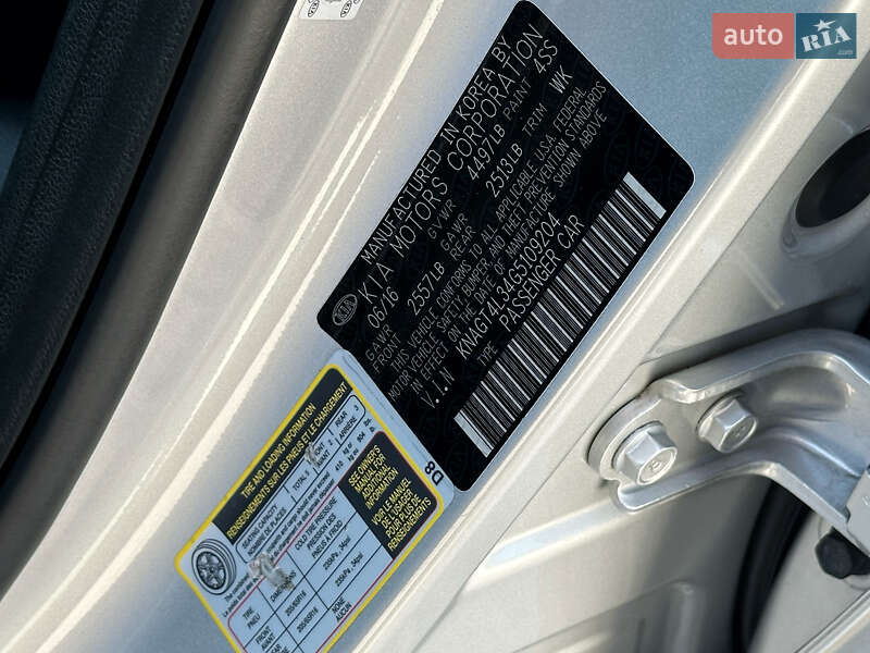 Седан Kia Optima 2016 в Киеве фото 3 Седан Kia Optima 2016 в Киеве