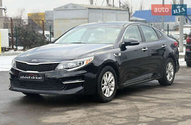 Седан Kia Optima 2018 в Миколаєві