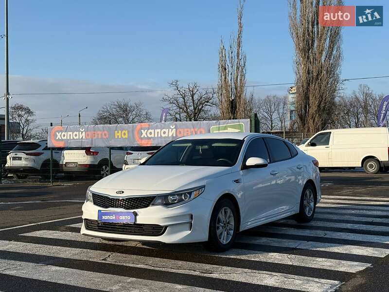 2017 KIA Optima, VIN 5XXGT4L34HG166325:plate — фото 1 (autoria)