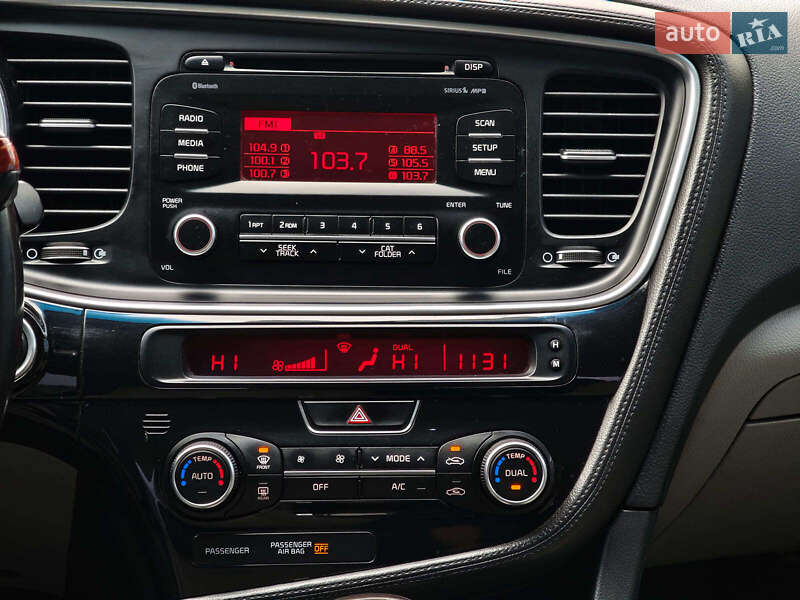 Седан Kia Optima 2015 в Харькове