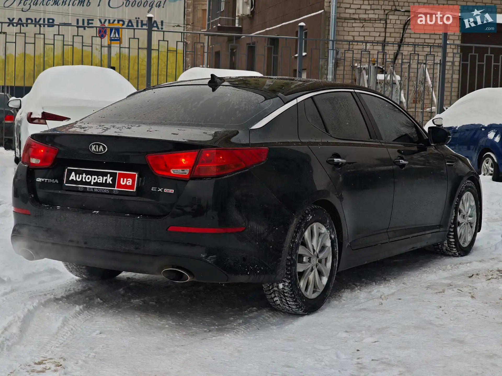 2015 Kia Optima - мініатюра 7
