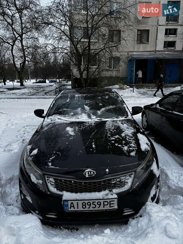 Kia Optima 2015 Kia Optima 2015