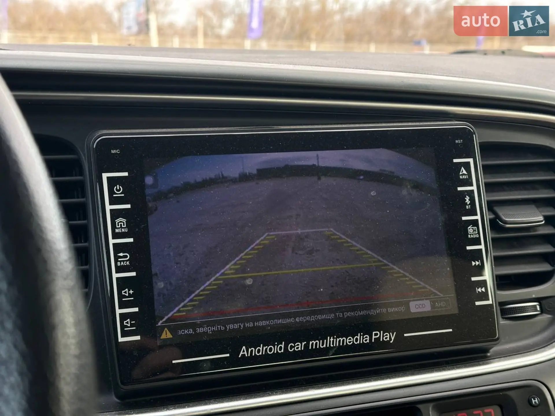 2014 Kia Optima - мініатюра 19