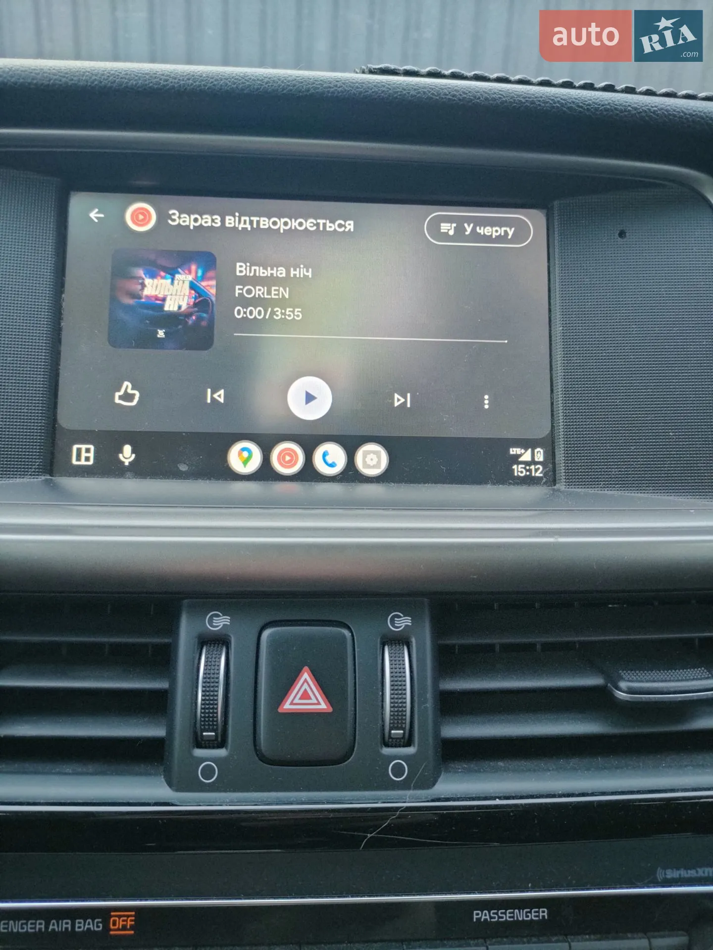 2018 Kia Optima - мініатюра 32