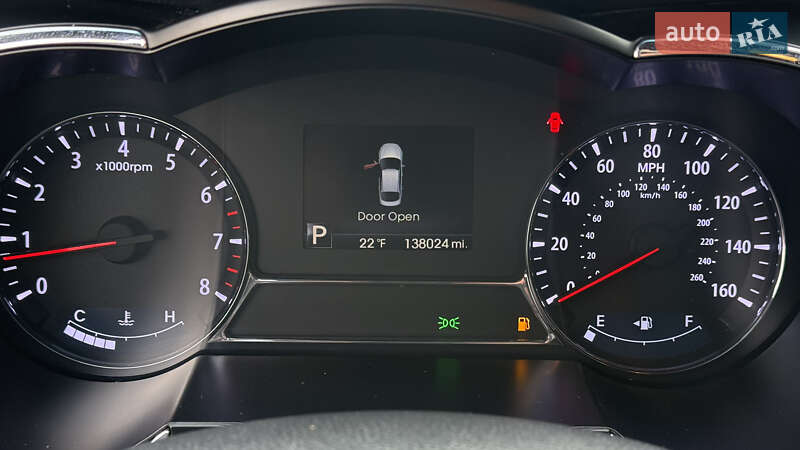 Седан Kia Optima 2013 в Дніпрі