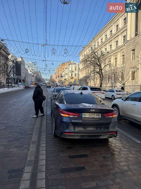 Седан Kia Optima 2015 в Києві