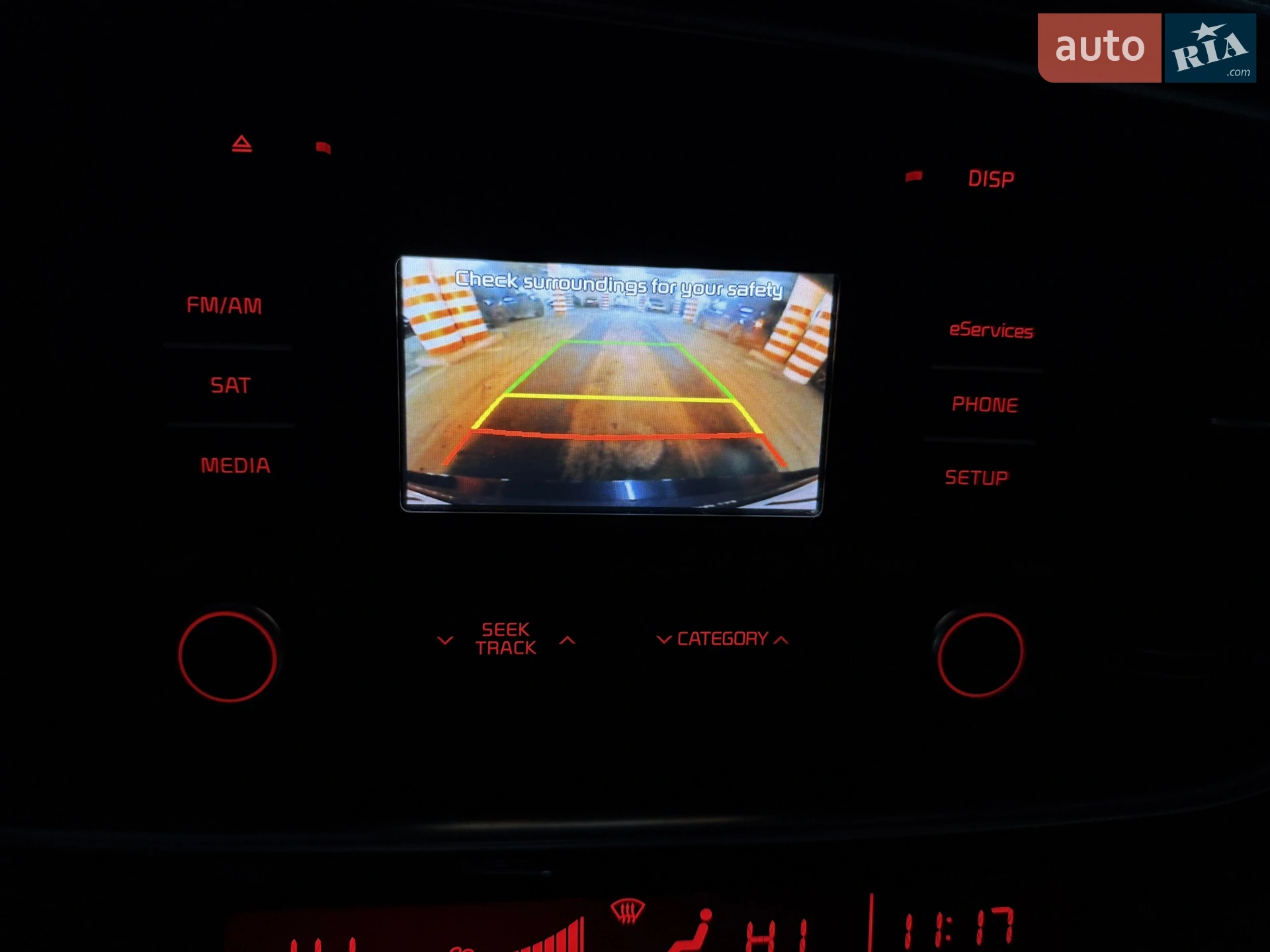 2014 Kia Optima - мініатюра 17