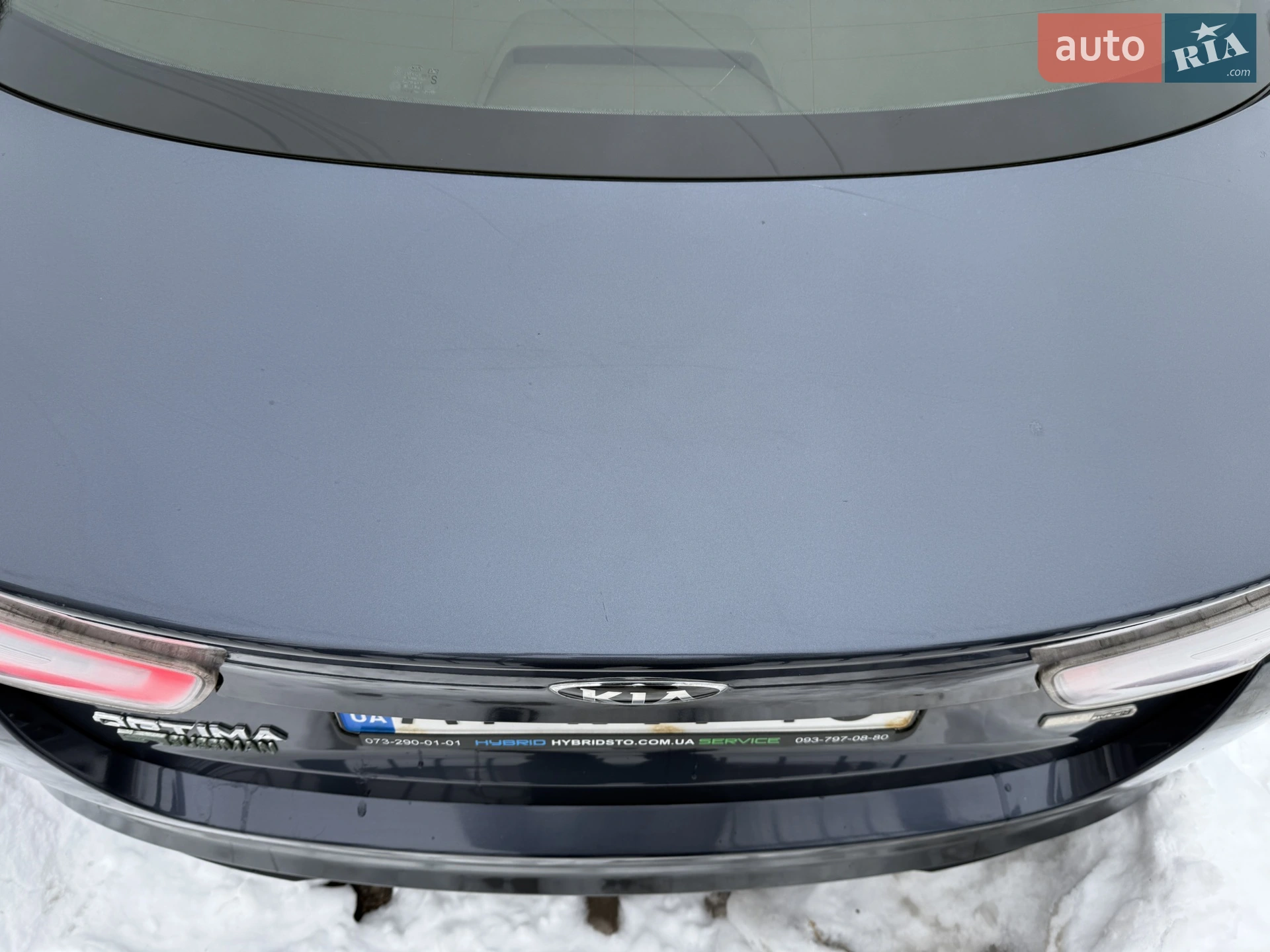 2014 Kia Optima - мініатюра 27
