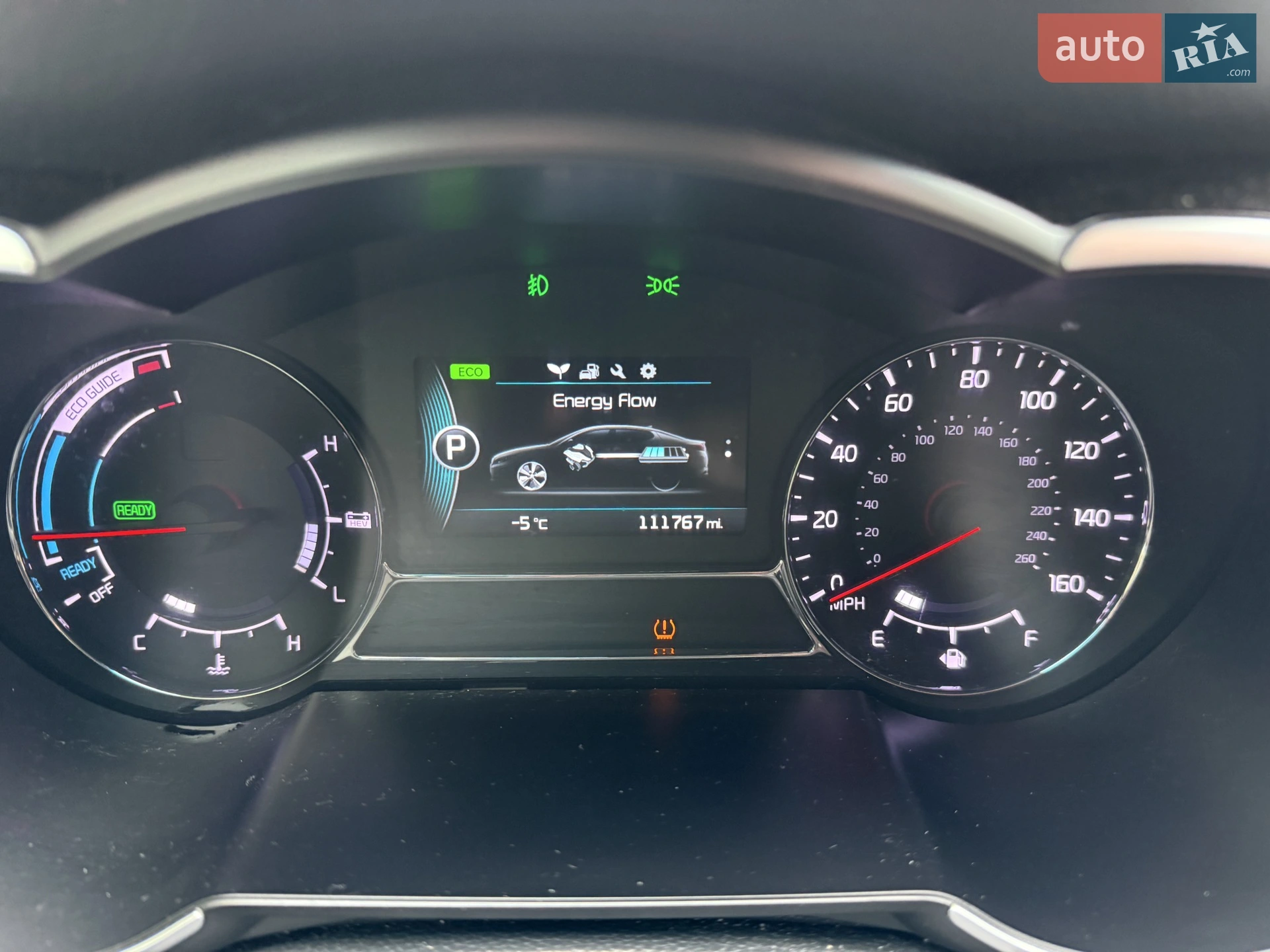 2014 Kia Optima - мініатюра 48