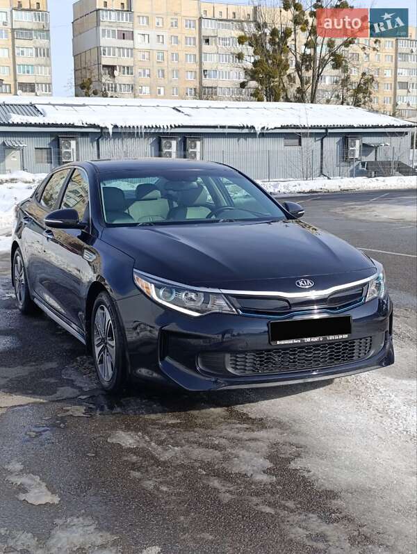 Kia Optima 2017