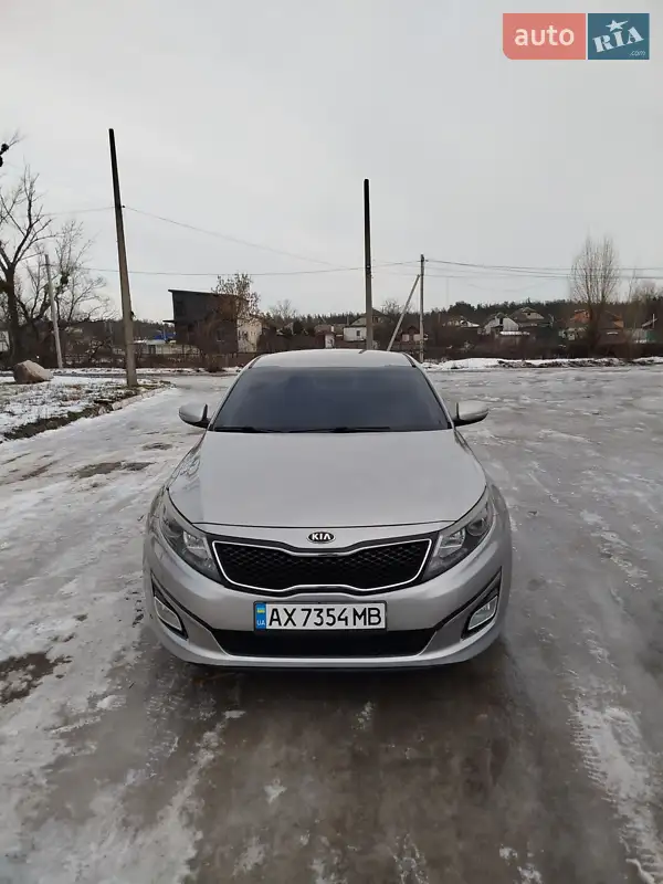 Kia Optima