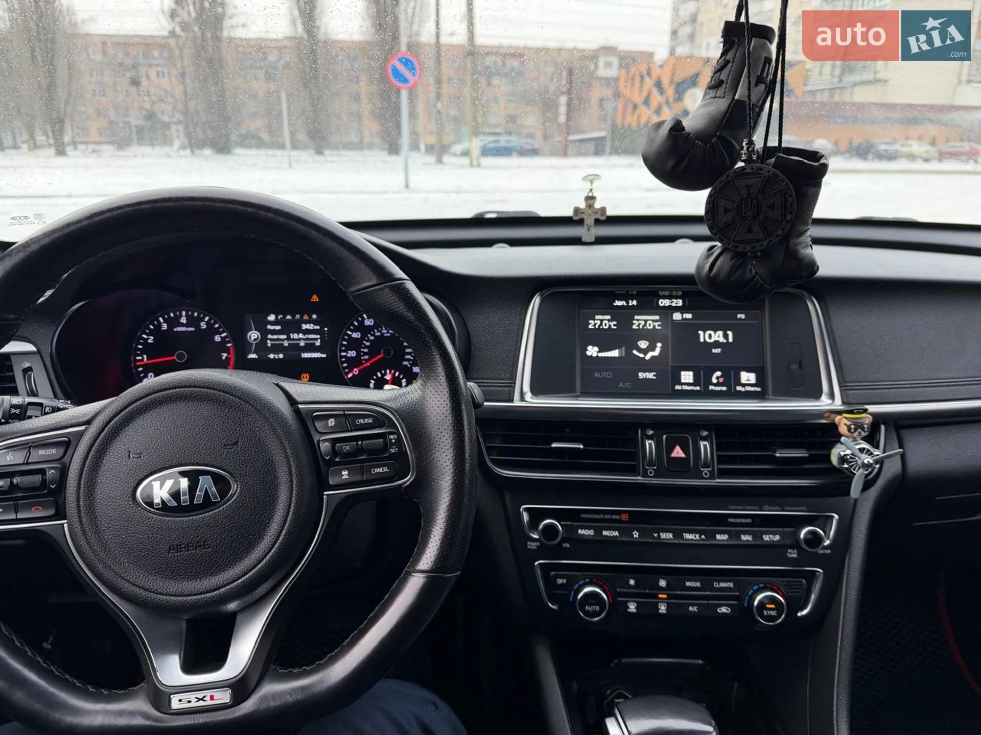 2018 Kia Optima - мініатюра 14
